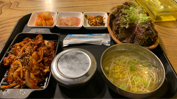 제주모퉁이돌 사진 5