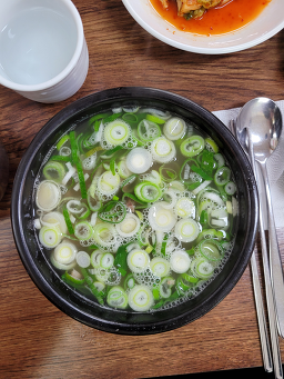 횡성한우곰탕 3