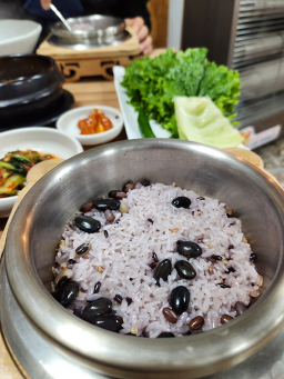 송골전통집 6