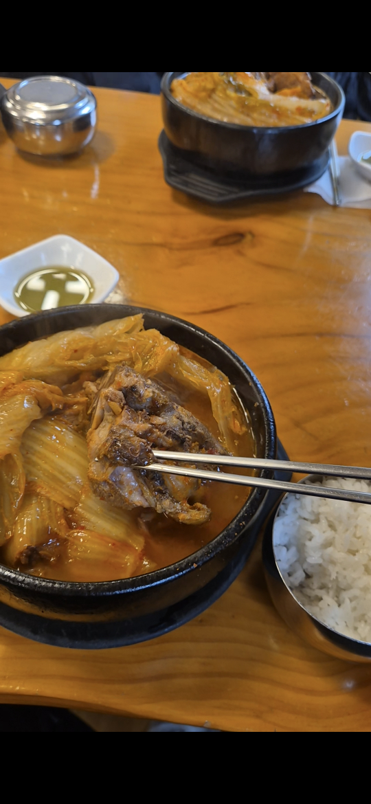 Ilpumjeong (일품정) 1