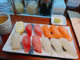 미미스시 사진 8