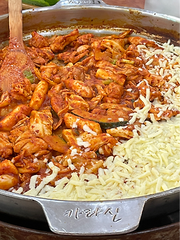 Maeunchuncheondakgalbi (매운춘천닭갈비) 1