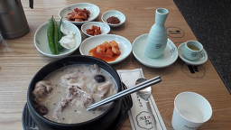 지호한방삼계탕 4