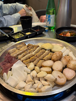 황소곱당 2