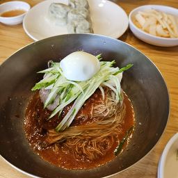 송가면옥함흥냉면 2