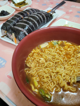 천국이네김밥 사진 4