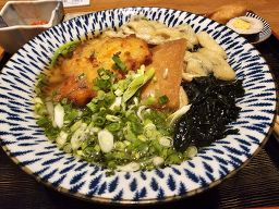 Ajjeudamura (아쯔다무라) 1
