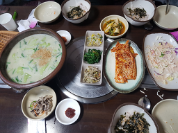 Buyeonggadeun (부영가든) 2