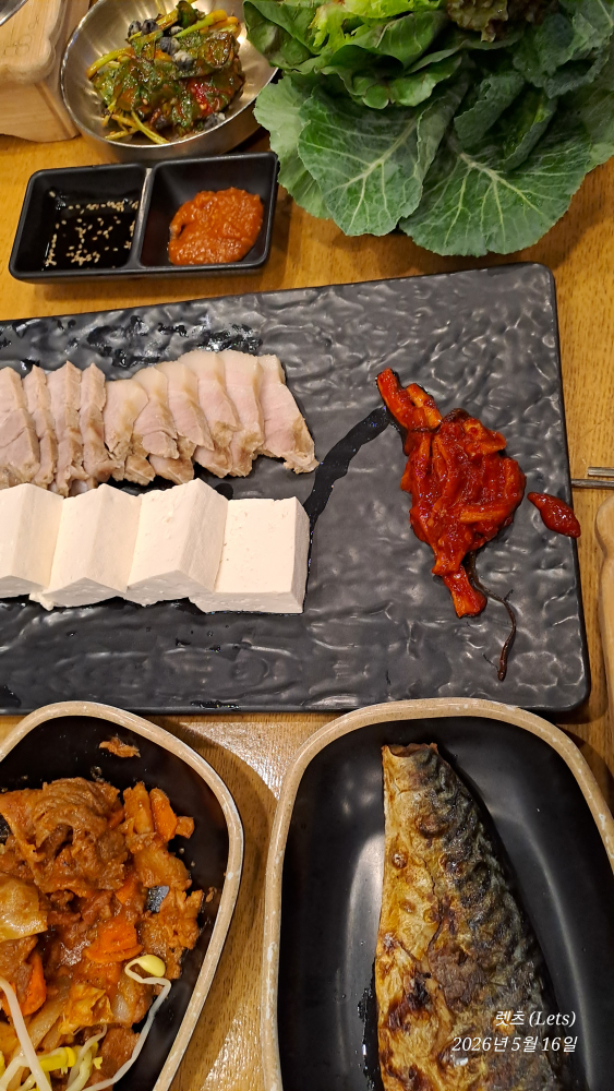 만석장 1