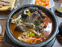 일품양평해장국 2