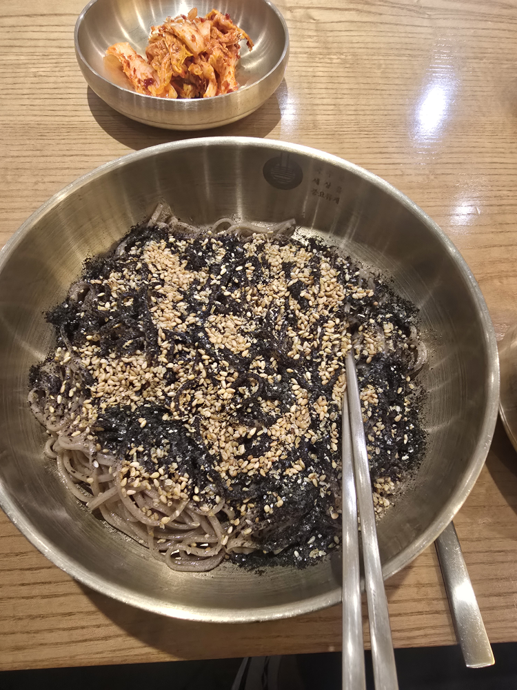 풍국면 밀양점 1