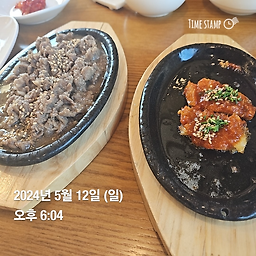 Pyeonanhanjip (편안한집) 1
