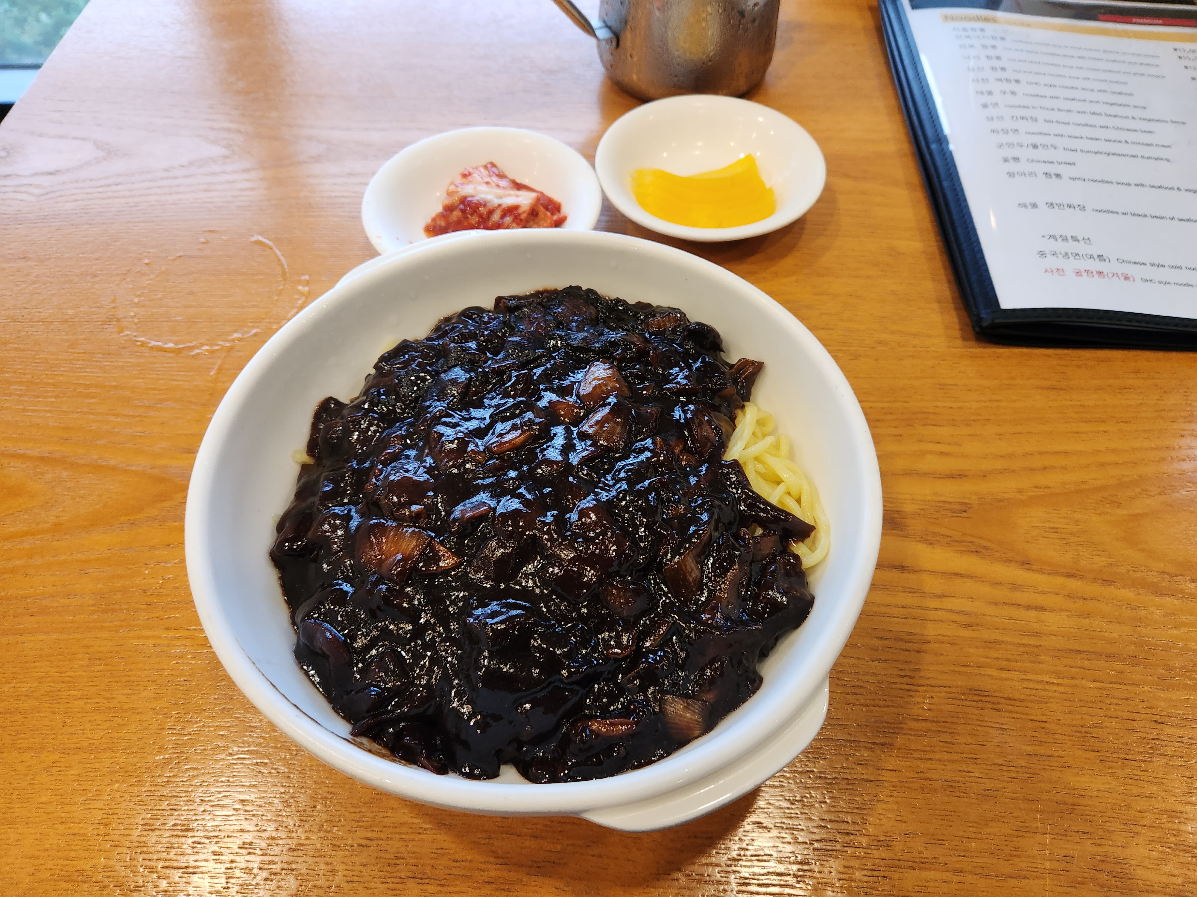 차이차이 사진