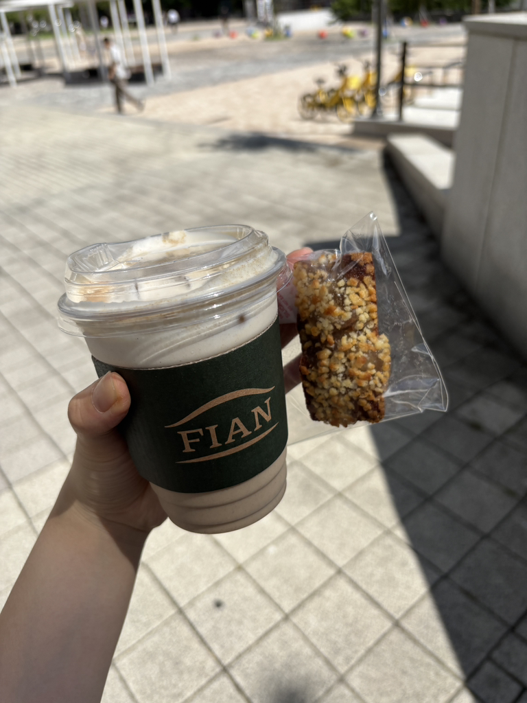 휘앙(FIAN)