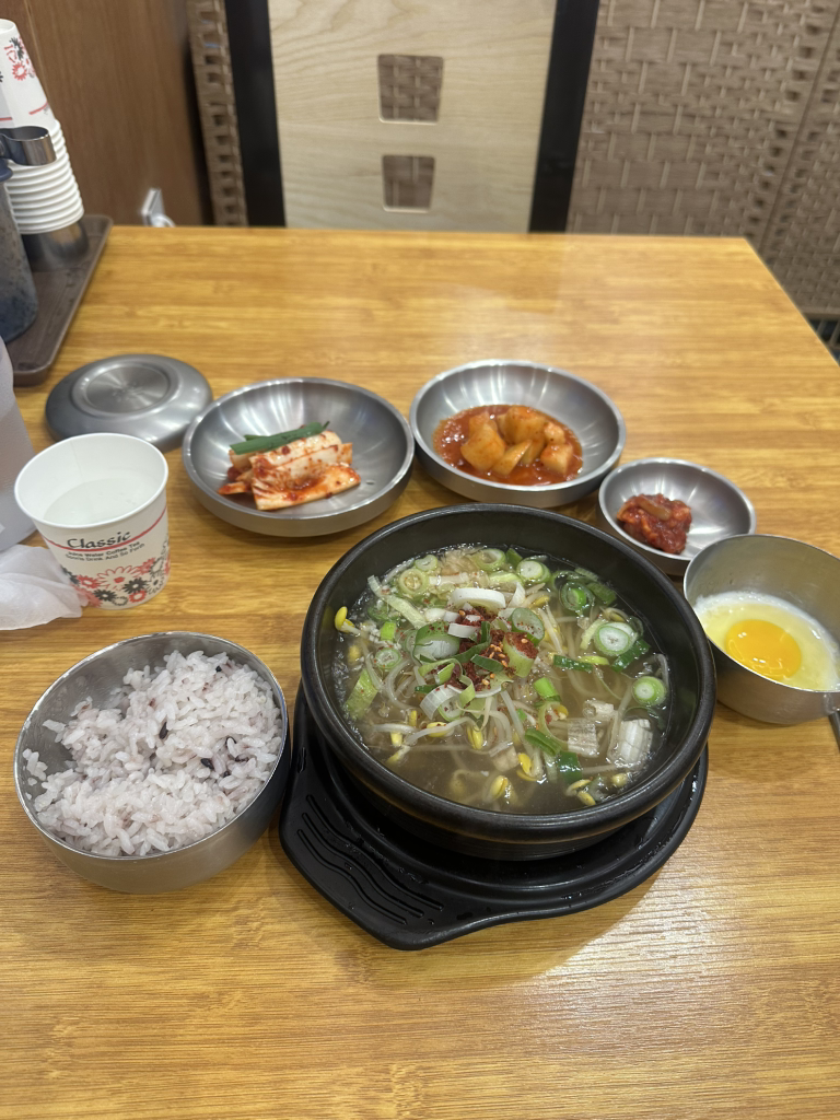 전주콩뿌리콩나물국밥 3