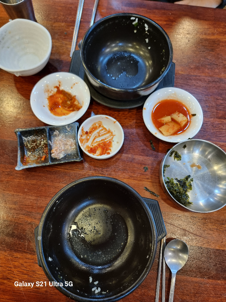 Jeonjuiganekongnamulgukbap 4