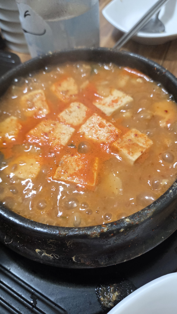 Dunamjawaeomeonicheonggukjang (두남자와어머니청국장) 1