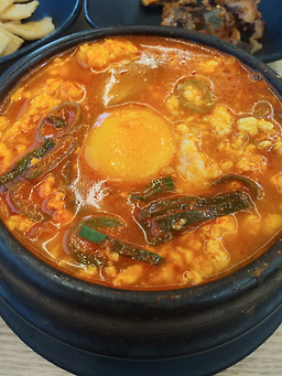 Nakwonsundubu (낙원순두부) 3