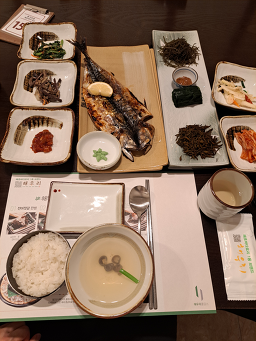 해우리 역삼센터필드점 대표 사진