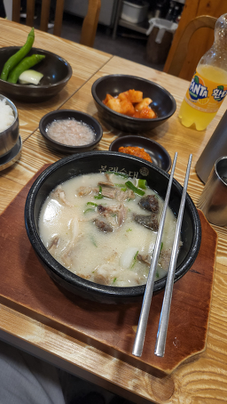 본래순대 화양점 사진 2