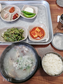 Bongseongsikdang 5