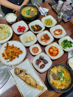 또와제주 4