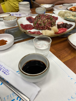 정우말가든 사진 8