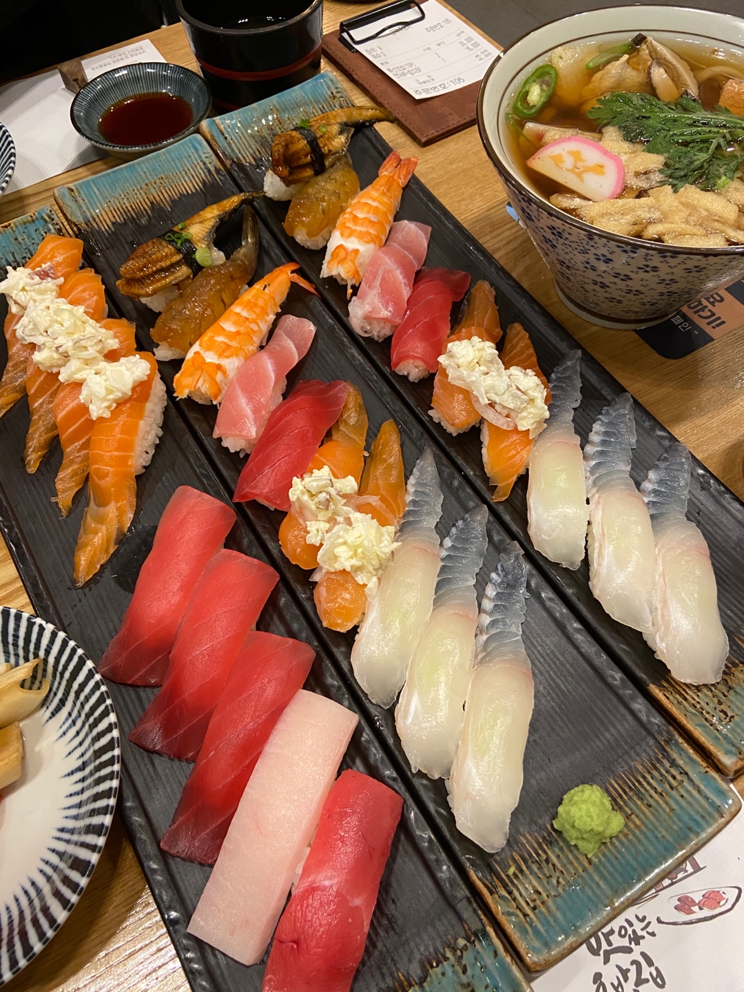 Sangmuchobapbongseonjeom 5