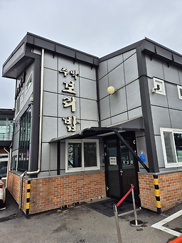 Jumakboribap (주막보리밥) 2