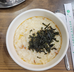 소공 사진 3