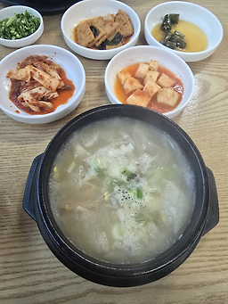 강원도해장국 3