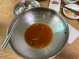 Gayamilmyeon 4