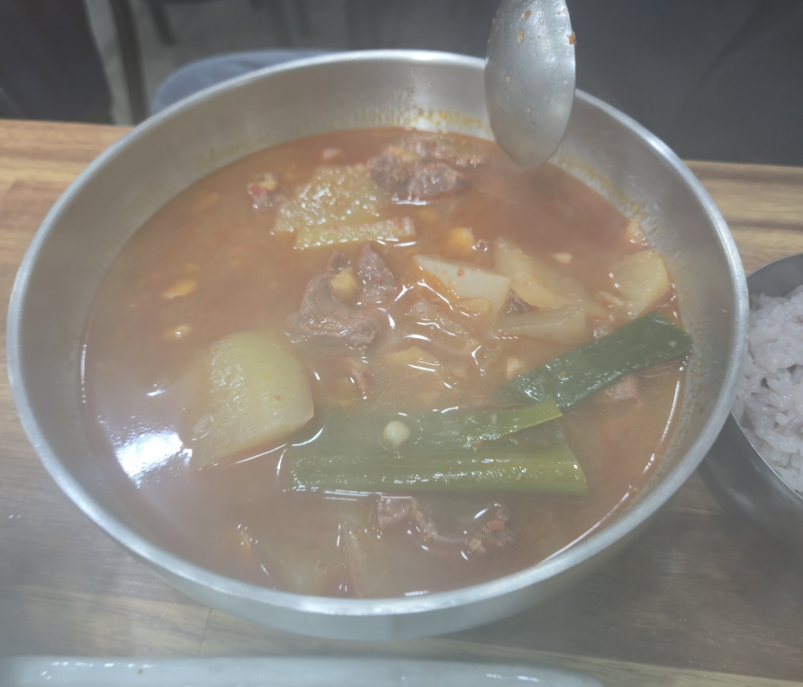 한솔국밥 2