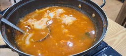 Gomchijip (곰치집) 2