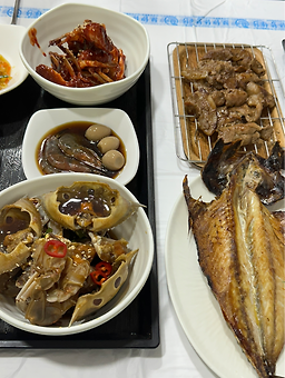 Daegamgejang 1