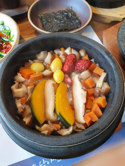 담아래 사진 7