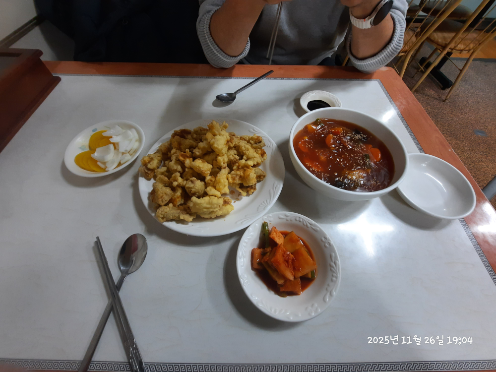 태화반점 1