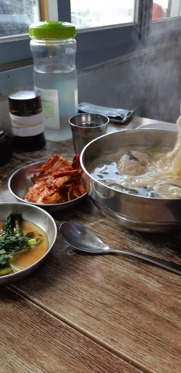 황해칼국수어탕국수 2