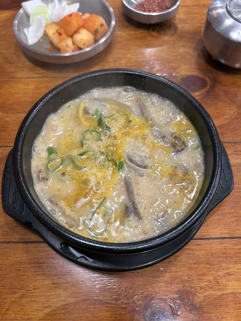 Gangchangguchapssaljinsundae 4