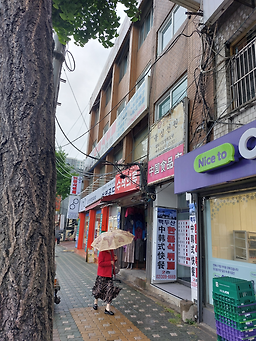 백두산 한중식 뷔페 사진 2