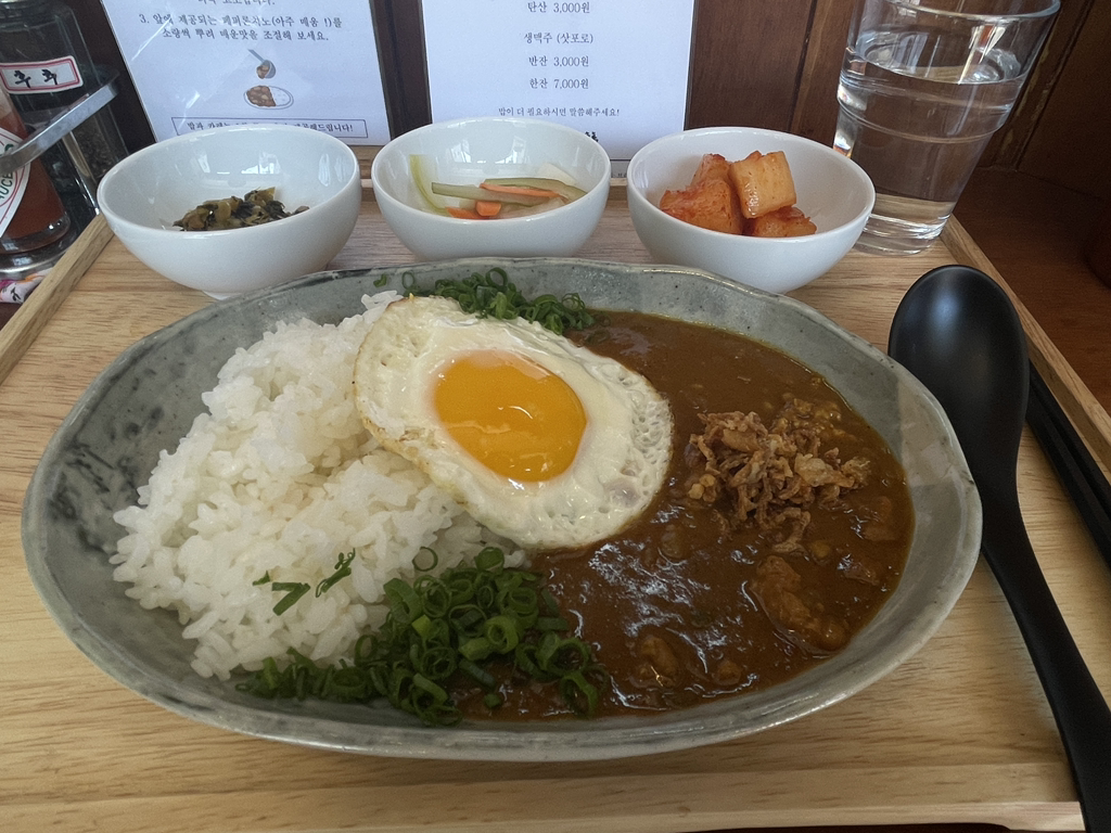 남상 대표 사진