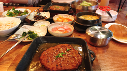 Myeongimong 1