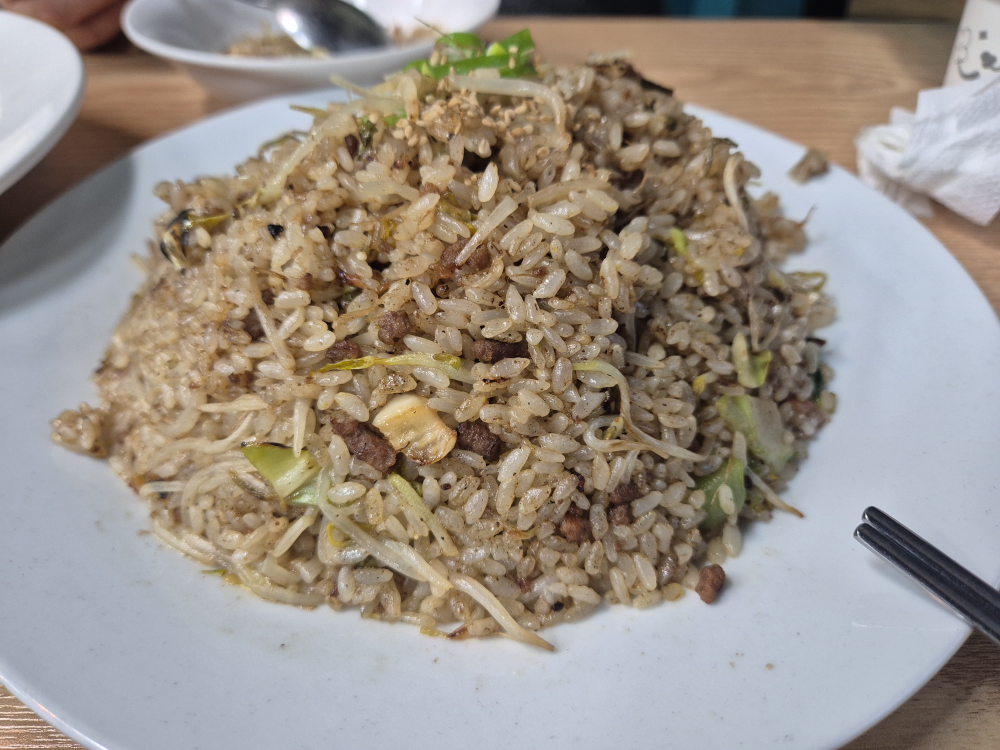 Pyujeolleseutorang oesik (퓨전레스토랑 외식) 2