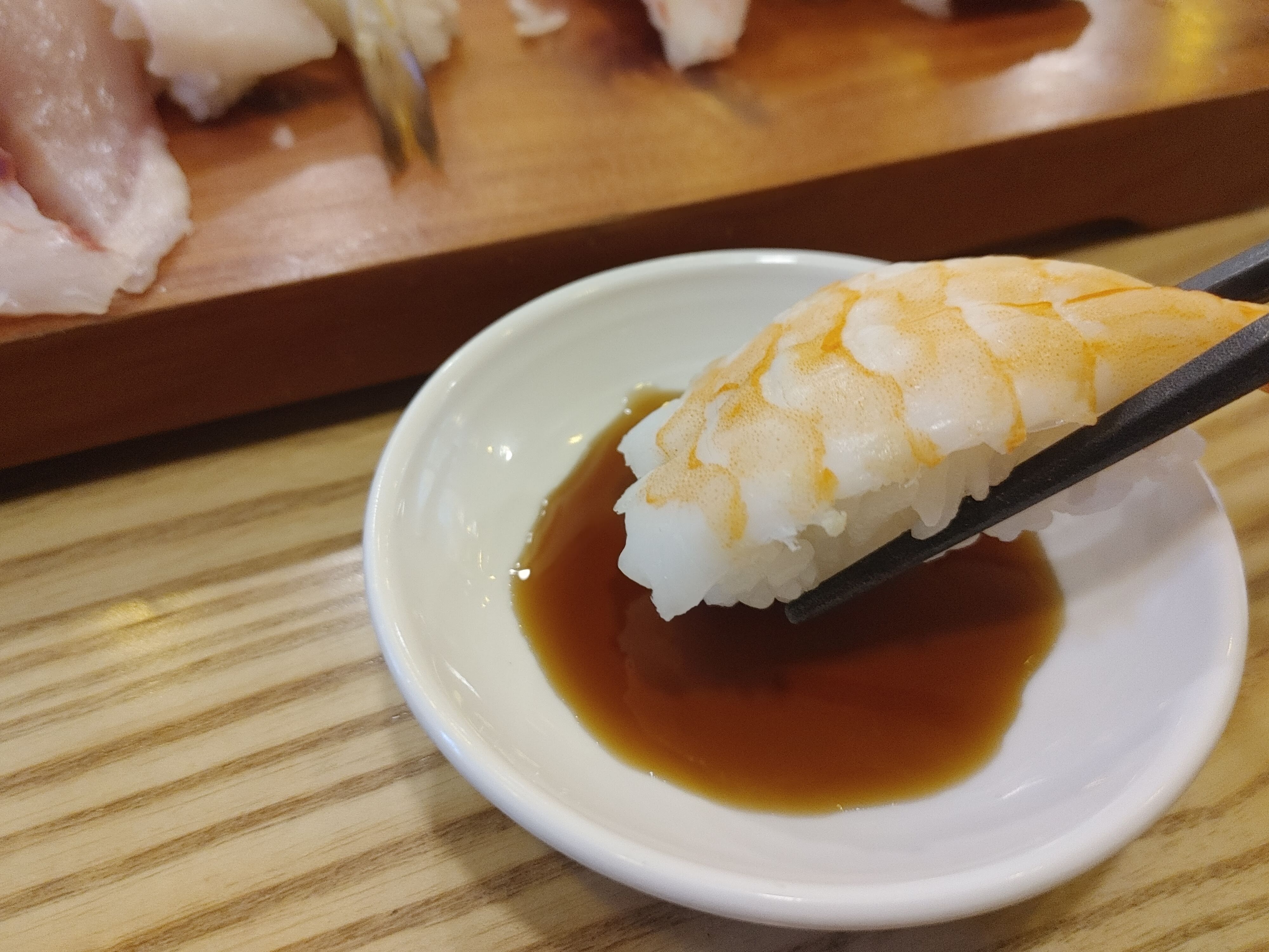 Seusieowang (스시어왕) 2