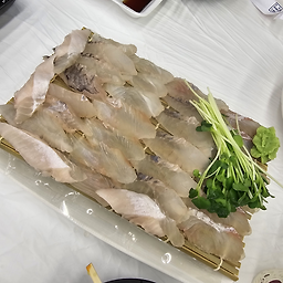 Namhaesusan (남해수산) 1