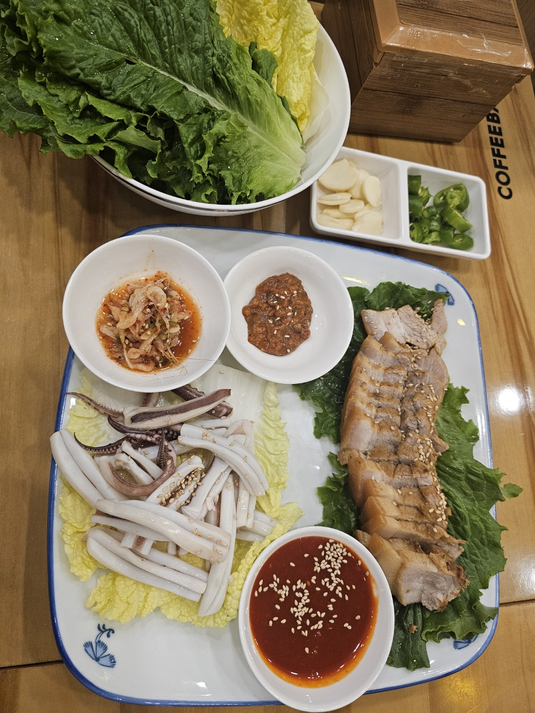 셀리하우스 1