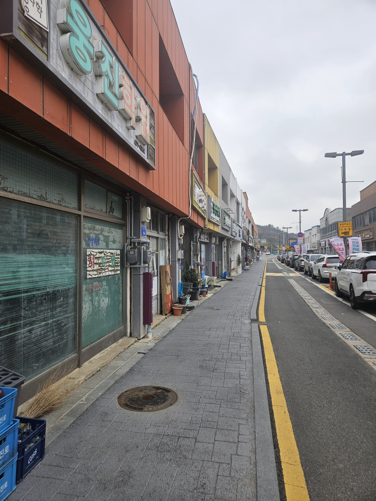 해남식당 1