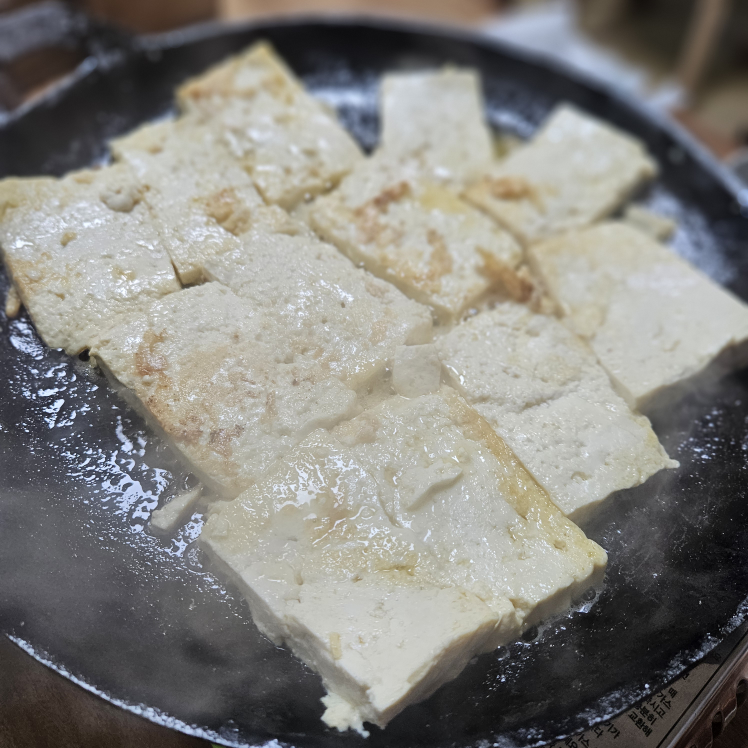 Naegohyangsondubu (내고향손두부) 2