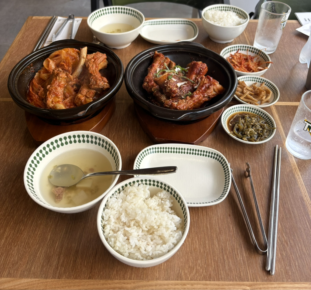 우가네 등갈비, 카페삼덕 1