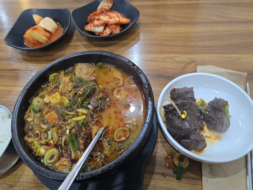 Seoulsundaeguk 5